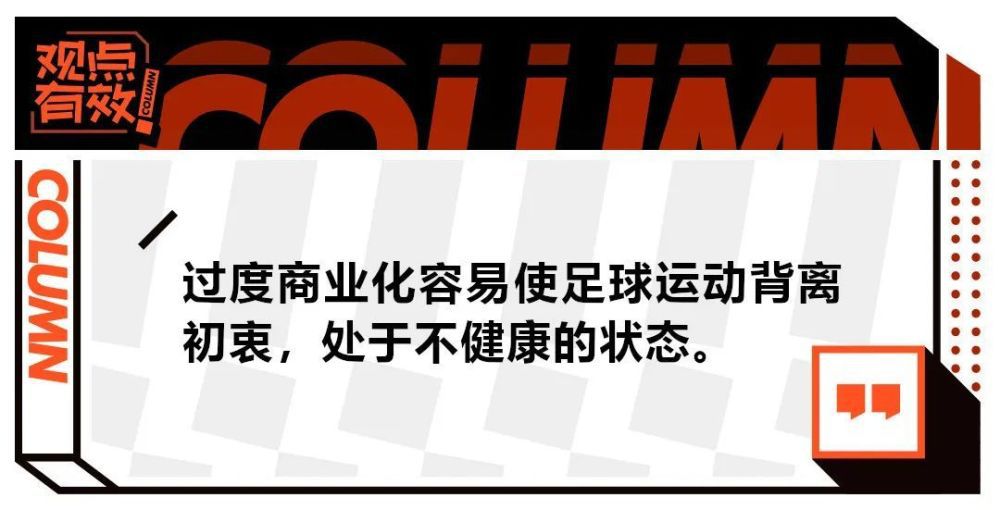 下半场伤停补时6分钟，第90+1分钟，罗德里戈连续突破随后将球给到何塞卢，后者射门稍稍偏出远门柱。